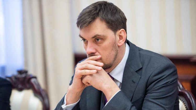 Premierul Ucrainei si-a dat demisia