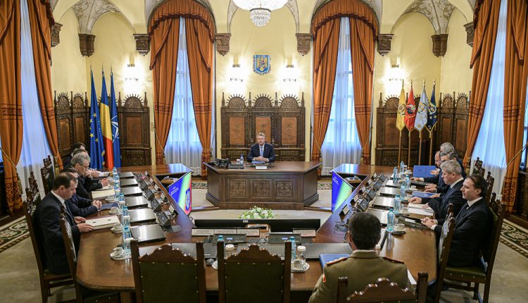 CSAT, convocat de urgență din cauza coronavirusului
